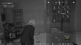【LIVE】　バイオハザード９