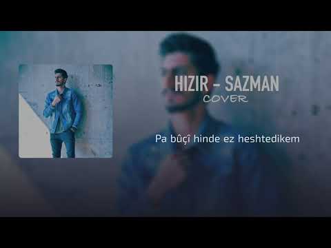 Sazman Hizir [cover]