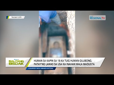 Balitang Bisdak: Lola nga gilubong 18 ka tuig na ang nilabay, wa gihapon madugta