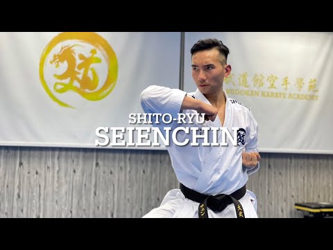 No.82 Shito-ryu - Seienchin｜糸東流 征遠鎮｜文武道館空手學苑 Man-Budokan Karate Academy｜