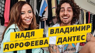 певица дорофеева личная жизнь. Смотреть фото певица дорофеева личная жизнь. Смотреть картинку певица дорофеева личная жизнь. Картинка про певица дорофеева личная жизнь. Фото певица дорофеева личная жизнь