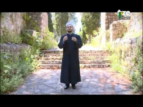 Poslanikova oporuka-Hfz.Alija Rahman