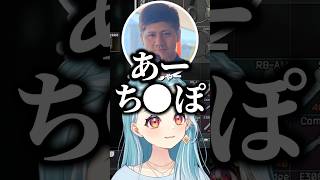 [Vtub] vspo太有趣了吧