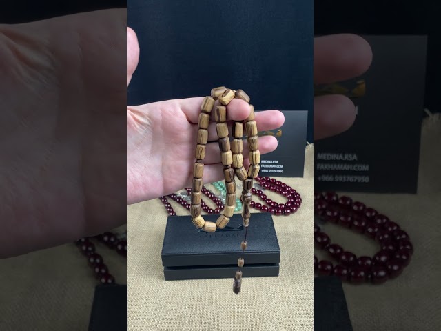 سبحة من العود الطبيعي