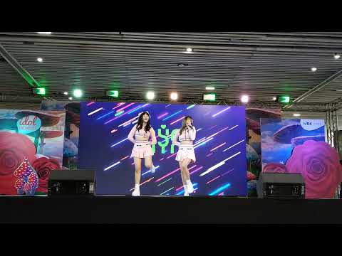 MYMMYM @ Idol Exchange "Idol In Wonder Land" - MBK【4K】