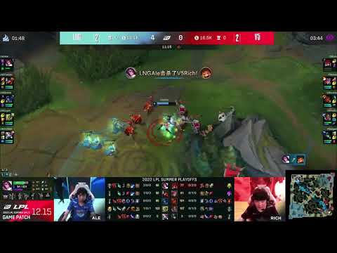 Ale solokills Rich with Fiora (LNG vs V5)