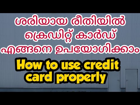 How to use credit card properly