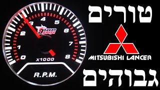 בעיית טורים גבוהים וחושבים לנקות בית מצערת? לפני שאתם עושים זאת תכנסו לסרטון מיצובישי לנסר קלאסיק