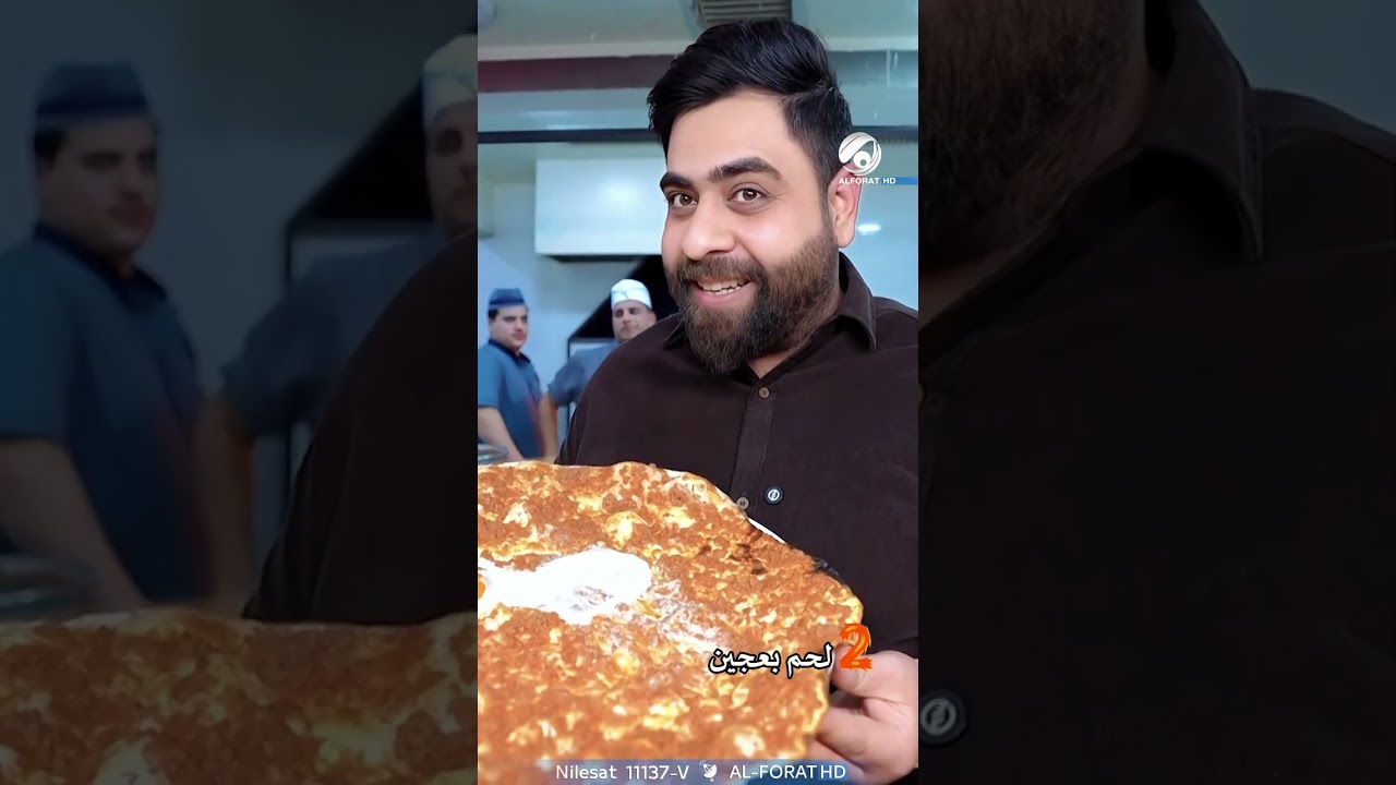 فيديو | تجربة اربع اكلات شعبية في شوارع الموصل