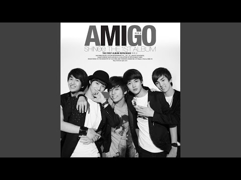 아.미.고 (AMIGO)