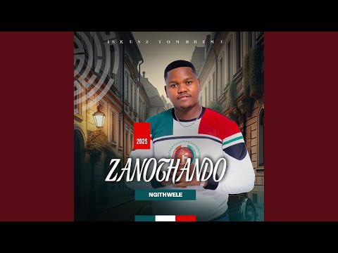 Zibiziwe insizwa (feat. Qoqa)