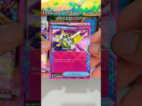 ¡Apertura de Terastal Festival! 🎉 ¿Hit asegurado? #pokemon #pokemoncards #tcg  #pokelocura