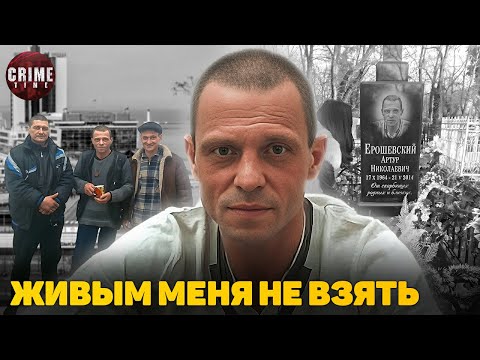 Как Главный Вор Одессы Воевал с Кавказской Мафией