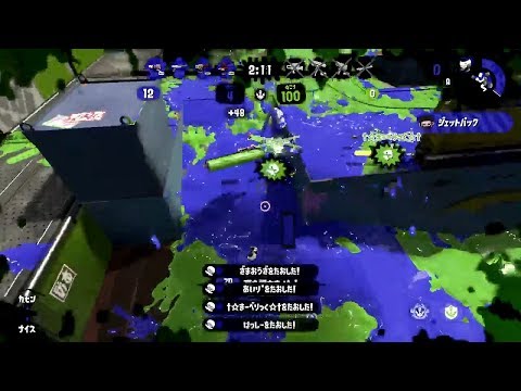 【Splatoon2】 オールキル・スーパープレイ集 Ⅳ (参加型キル集)