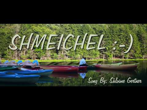 Camp Chavivim 2016 - Shmeichel