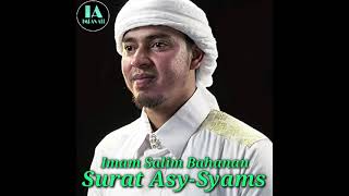 Download lagu Quran Recitation Surat Asy-Syams By Imam Salim Bahanan mp3 Download lagu Quran Recitation Surat Asy-Syams By Imam Salim Bahanan mp3