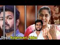 Dear Rajeshwari AKKA Police Case On Thalapathy Vijay For Naa Ready Song LEO MSR Times