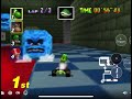 Mario Kart 64 Bowser S Castle Mirror Yoshi