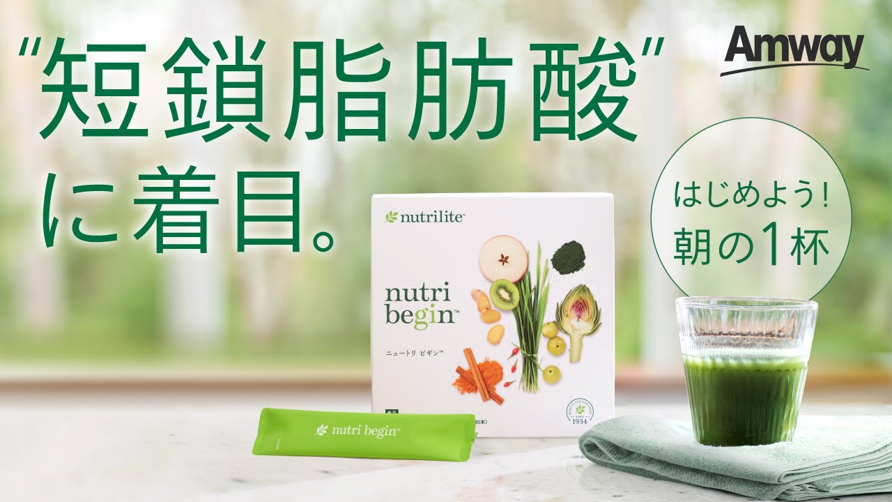 窓設置カメラ「ミハルモ」 製品紹介動画