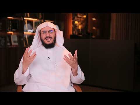 برنامج غريب القرآن | الحلقة 322 | قوله تعالى: ﴿قَالَ لَا تَثْرِيبَ عَلَيْكُمُ الْيَوْمَ﴾ [يوسف: 92].