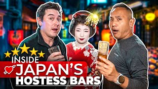 I Spent a Night in a Japanese Hostess Bar