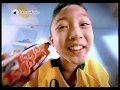 Gery Toya Toya 2008 Ronaldowati Godain Adik 15 Dvd Nonah