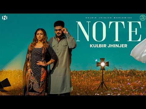 Note — watch video