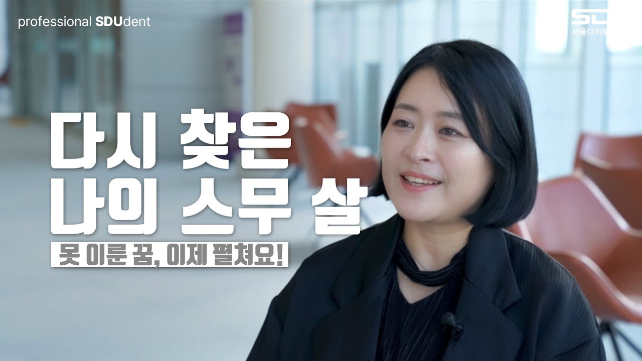 영상 썸네일