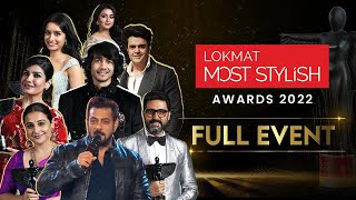 Watch Exclusive Coverage of Lokmat Most Stylish Awards 2022 | Salman Khan | Abhishek Bachchan
