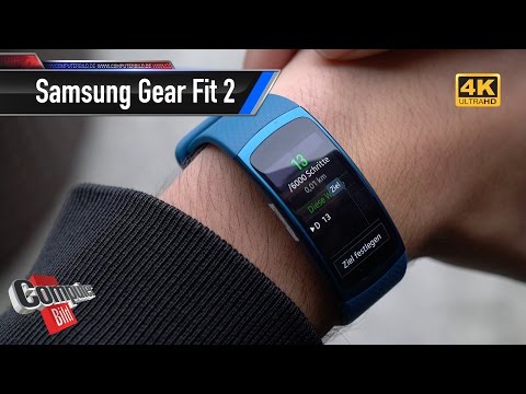 Samsung Gear Fit 2: Mit dem Zweiten läuft man besser?