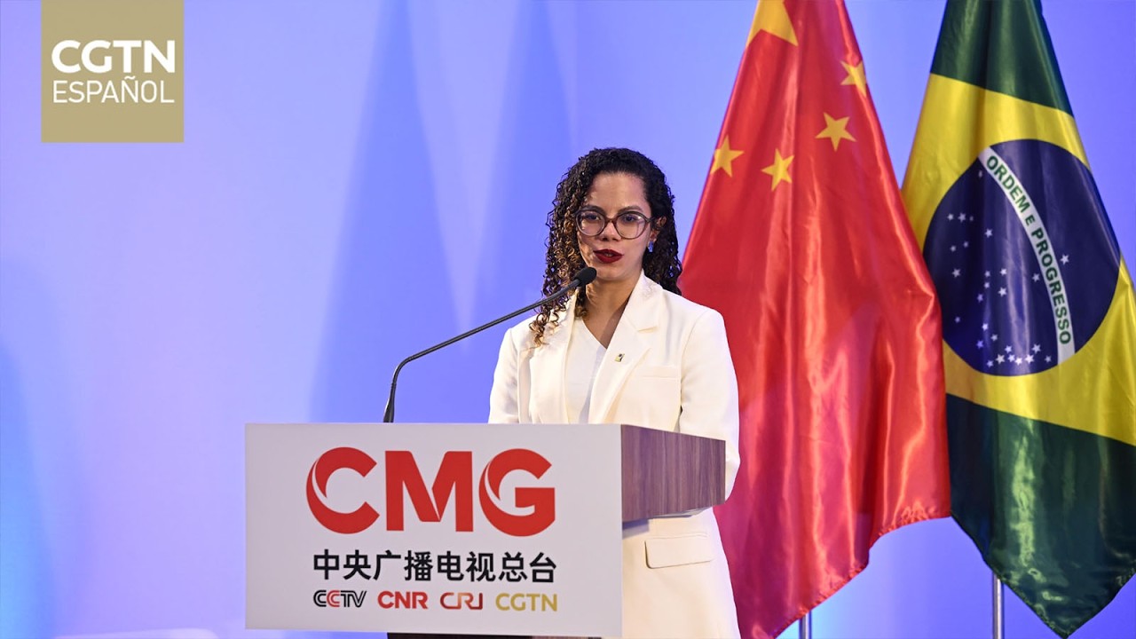 Evento internacional de CMG destaca la asociación estratégica entre China y Brasil