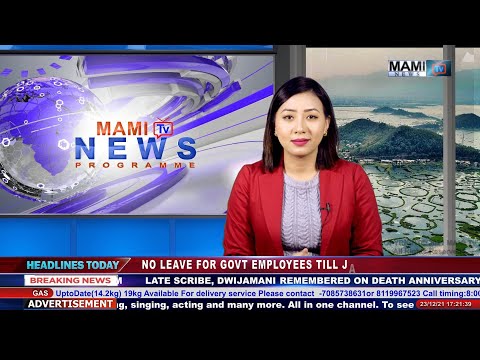 MAMI TV PRIME TIME ENGLISH NEWS 23TH DECEMBER 2021 5:00 PM