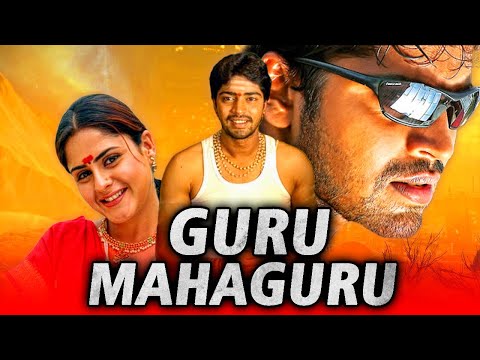 Guru Mahaguru - Full Movie Hindi Dubbed | Allari Naresh, Farjana, Ali