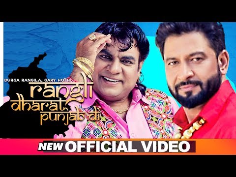 Rangli Dharat Punjab Di — watch video