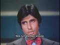 Don S Entry Amitabh