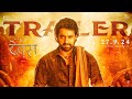 Devara Part 1 NTR Hindi Trailer 2024 4K Vid Film DevaraPart1