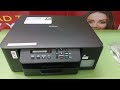 МФУ Brother DCP-T530DW