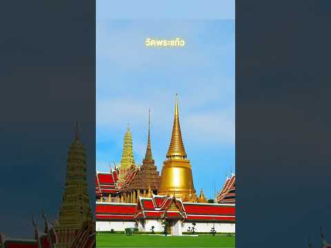 ที่ดินเปล่า 114.3 ตร.วา ผังสีแดง โฉนดครุฑแดง ใกล้ถนนข้าวสาร สะพานวันชาติ ถนนราชดำเนิน, Bangkok, Dusit, Dusit, Bangkok, , 456 sqm, Land For Sale, by ชัยณรงค์ ลิ้มอารีย์สุข, 10833279 - DDproperty.com