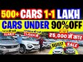 Biggest Used Car Sale At Cars Under 1 Lakh Delhi Car Bazar Second Hand Car In Delhi Used Car