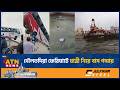 দৌলতদিয়া ফেরিঘাটে যাত্রী নিয়ে বাস �