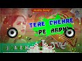 Is Tarah Aashiqui Ka Asar Chod Jaunga | Dj Remix Hindi Song | Low Dholki Mix | Hard Bass Love Mix