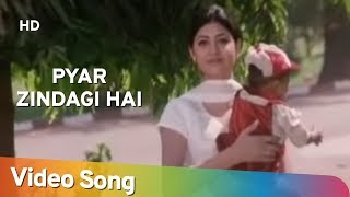 Pyar Zindagi Hai (HD) | Pyaar Zindagi Hai (2001) | Vikas Kalantri | Ashima Bhalla | Hindi Song