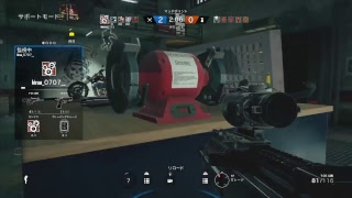 R6Sやってくよー！