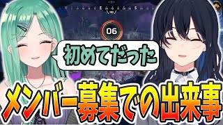 雑談しながらもしっかりチャンピオンを取るうるは達【APEX/ぶいすぽっ! / 一ノ瀬うるは/切り抜き】