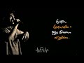 Thendral Vandhu Ilayaraja Love Tamil Whatsapp Status