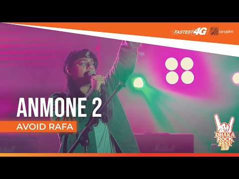 Anmone 2 | আন্মনে ২ | Avoid Rafa | Banglalink 4G Presents Dhaka Rock Fest 3.0