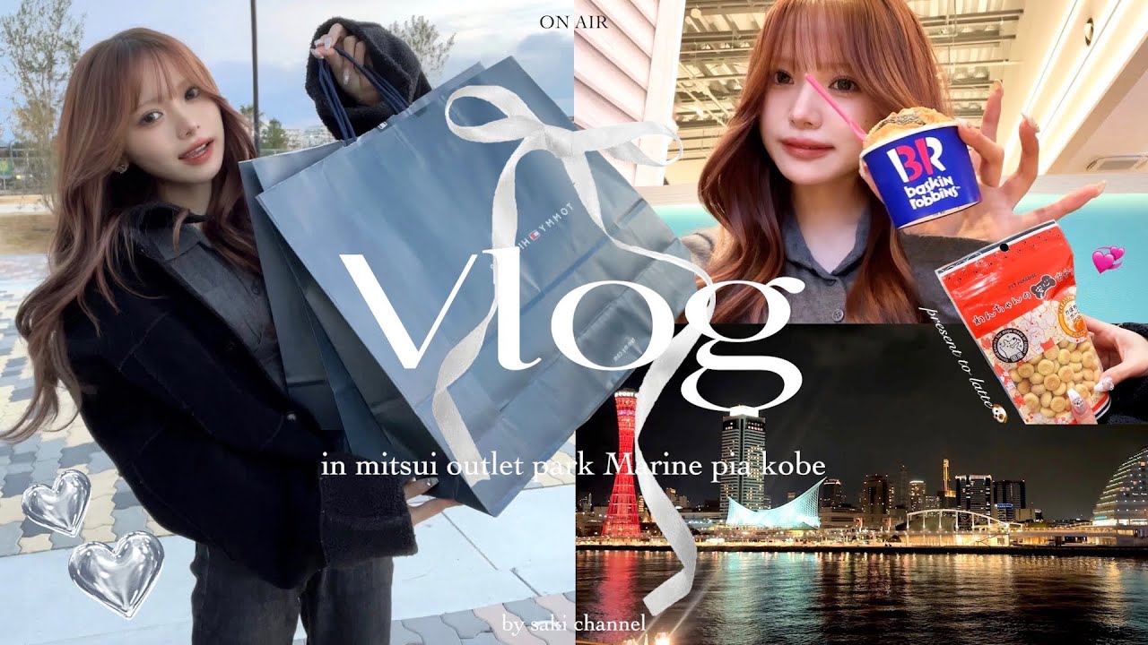 【vlog】アウトレットに行く1 日🛍️購入品紹介*.+ﾟ