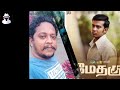 தமிழுக்கும் அமுதென்று பேர் Thamizhukku Amudhendru Pa