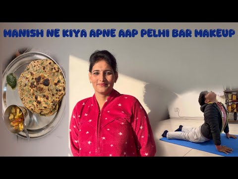 Manish ne kiya apne aap pelhi bar makeup 🧿❤️