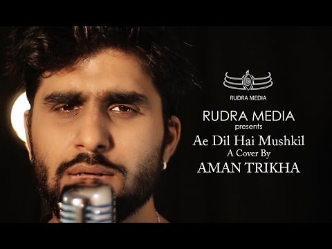 Yogender Singh Ae Dil Hai...